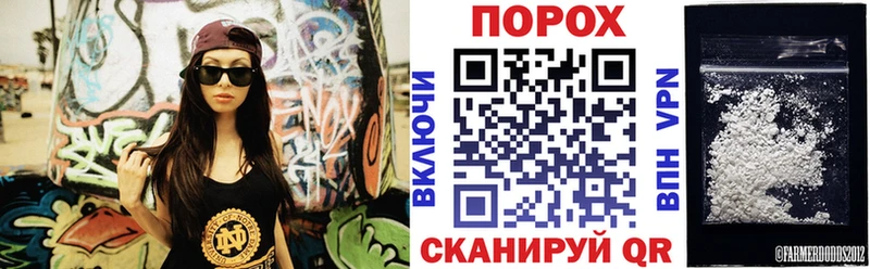 Амфетамин 98%  Болохово 