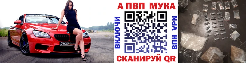 shop клад  Болохово  А ПВП СК КРИС  MEGA зеркало 