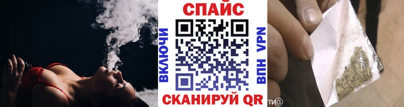 Бутират BDO 33%  Болохово 