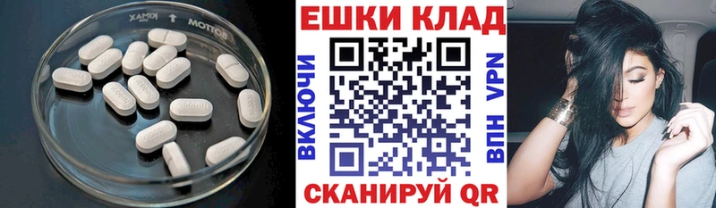 Ecstasy Philipp Plein  Болохово 