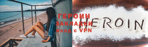 ешки Козловка