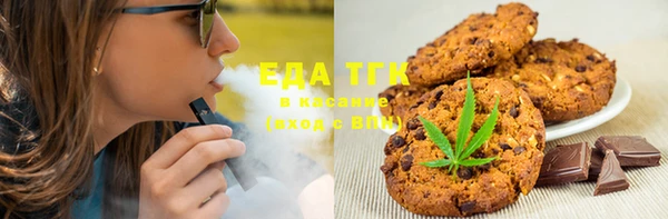 синтетический гашиш Киренск