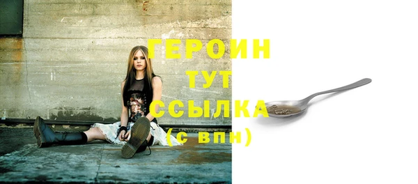 ешки Кодинск