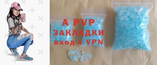 ешки Кодинск