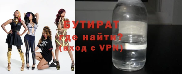 ГАЛЛЮЦИНОГЕННЫЕ ГРИБЫ Кинешма