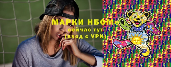 ешки Кодинск