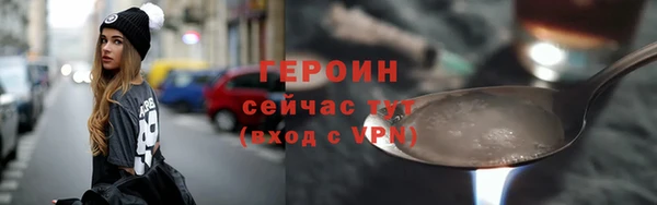 ешки Кодинск