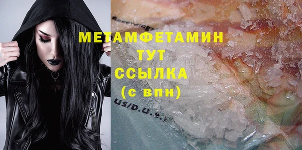 ешки Кодинск