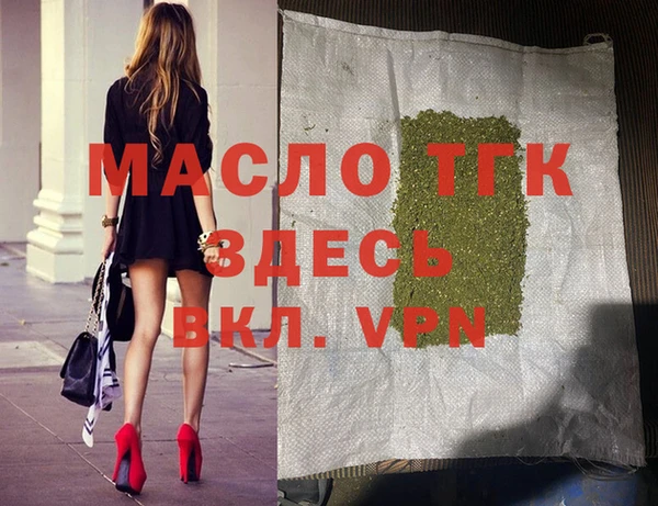COCAINE Козельск