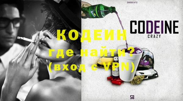 таблы Касимов