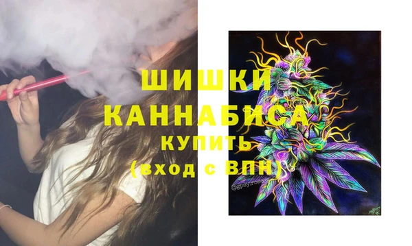 синтетический гашиш Киренск