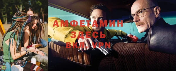 ешки Козловка