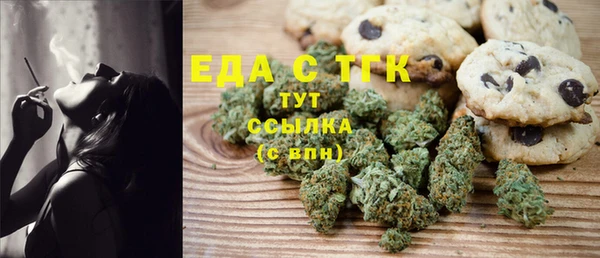 дмт Киреевск