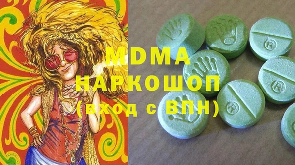 COCAINE Козельск