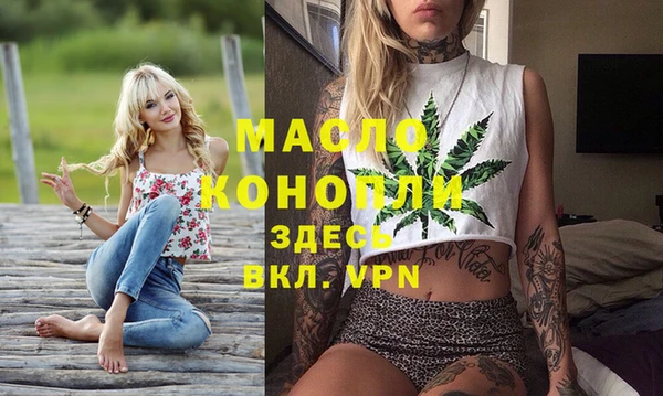 ешки Кодинск