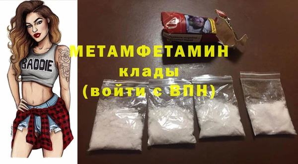 COCAINE Козельск