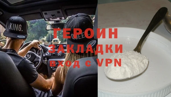 ешки Кодинск
