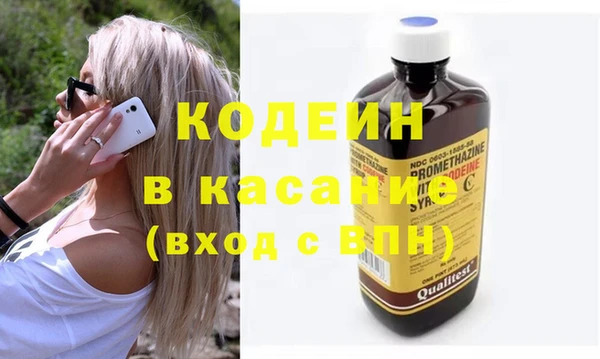 дмт Киреевск
